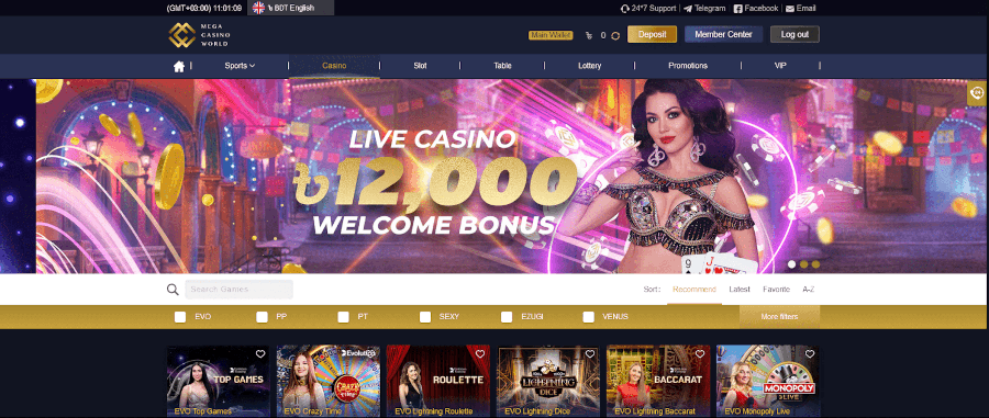 Khám phá ưu điểm nổi bật khi chơi cá cược tại williamhill
